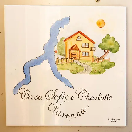 Casa Sofie E Charlotte Апартаменты Варенна